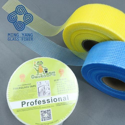 2. 2.85 x 2.85mm Anti-Alkali Fiberglass Mesh self-adhesive ScrimTapes(001)